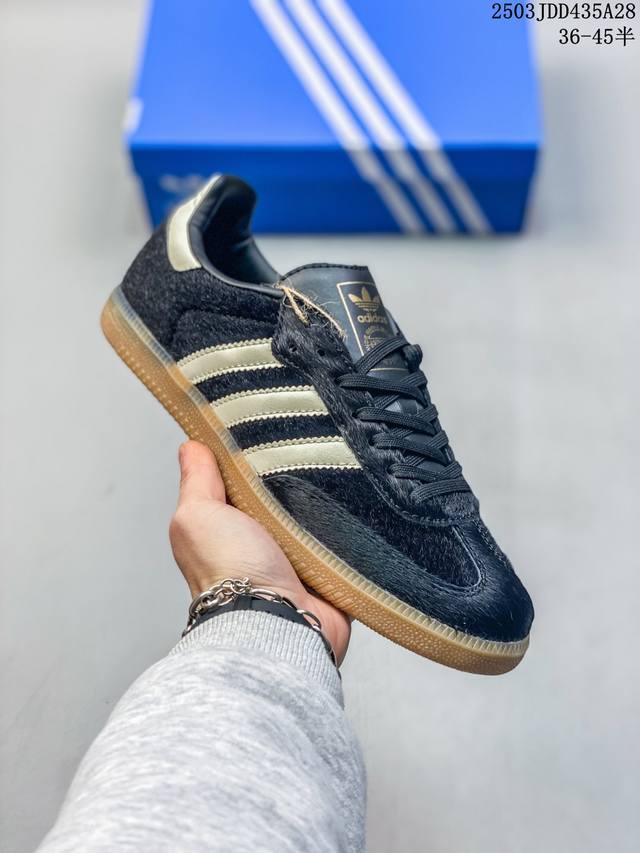 130 真标阿迪达斯三叶草Adidas Originals Samba Og 桑巴舞系列绅士德训足球风百搭低帮休闲运动板鞋 货号: 尺码:36 36.5 37