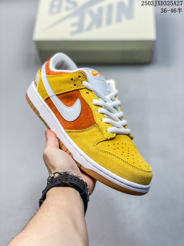 180 公司级真标带半码！ 耐克Nike Sb Dunk Low 复古低帮休闲运动滑板板鞋。采用脚感柔软舒适Zoomair气垫，有效吸收滑板等极限运动在落地时带