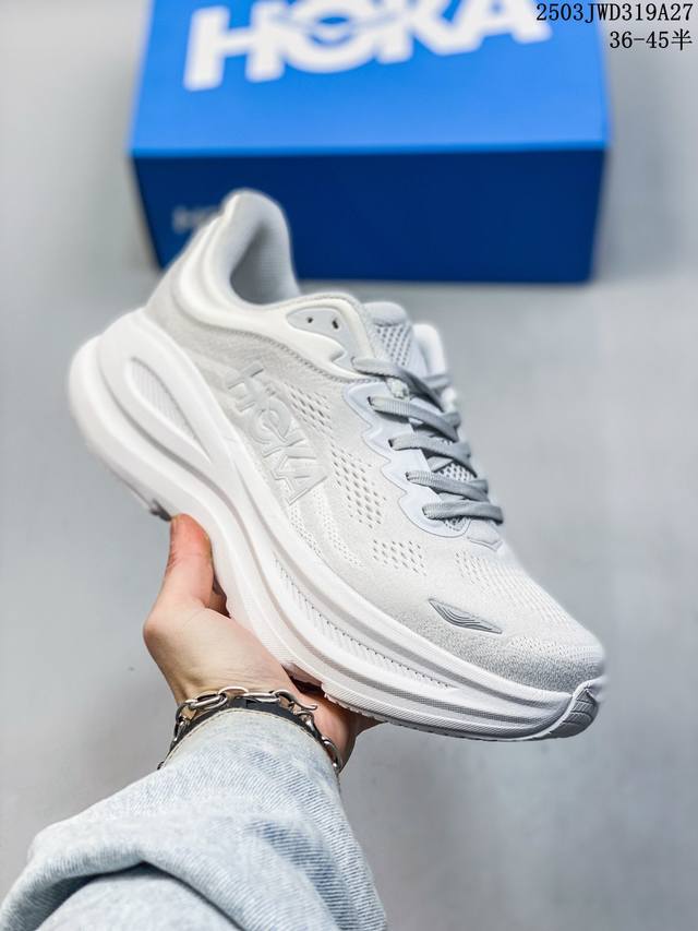 210 红卡邦代 9 爆款上市 高品质 原材料开发 hoka Xbon Di9 邦代 鞋面采用特别透气的工程网布 中底还是Hoka经典的厚底设计。 鞋底采用Ev