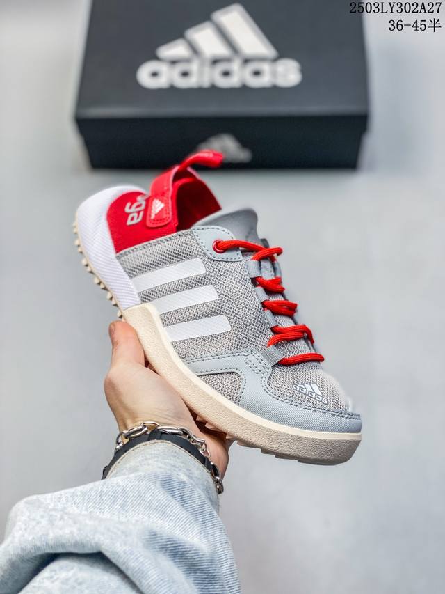 110 真标Adidas Climacool Darora Two 13 H.Rdy 阿迪达斯男子户外运动鞋 脚感舒适 旨在适合徒步和野营旅行 搭载舒适鞋面和橡