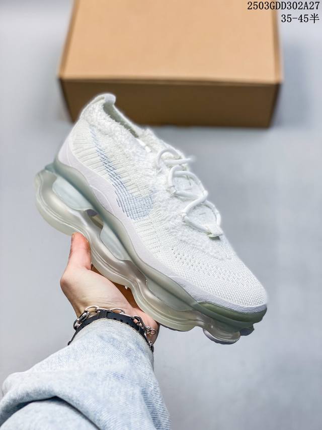 260 公司级Nk Air Max Scorpion Flyknit 天蝎座绑带系列2022款超级大气垫系列前卫增高低帮休闲运动慢跑鞋 Fn8884-013是一