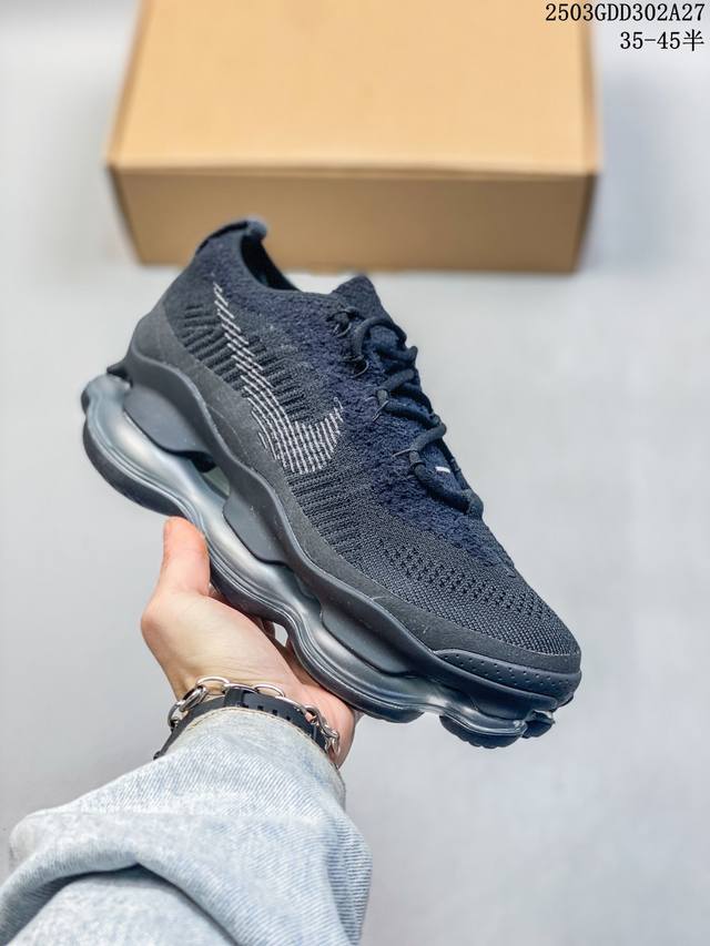 260 公司级Nk Air Max Scorpion Flyknit 天蝎座绑带系列2022款超级大气垫系列前卫增高低帮休闲运动慢跑鞋 Fn8884-013是一