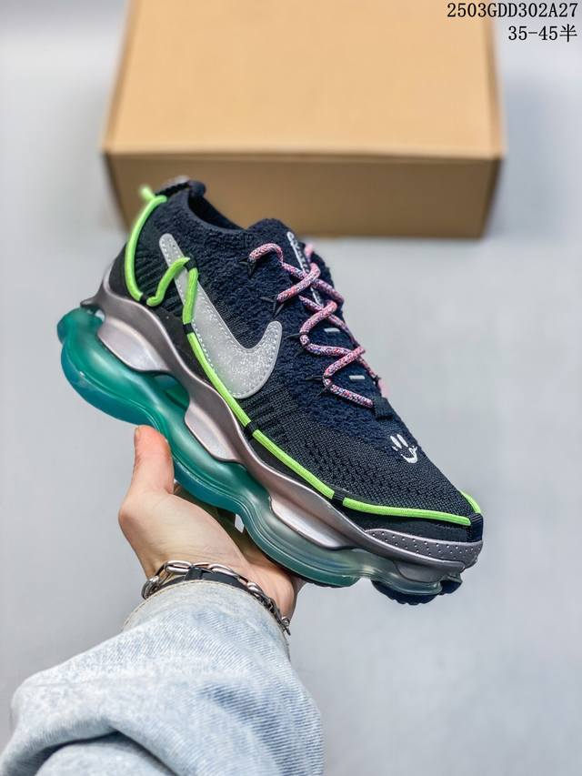 260 公司级Nk Air Max Scorpion Flyknit 天蝎座绑带系列2022款超级大气垫系列前卫增高低帮休闲运动慢跑鞋 Fn8884-013是一