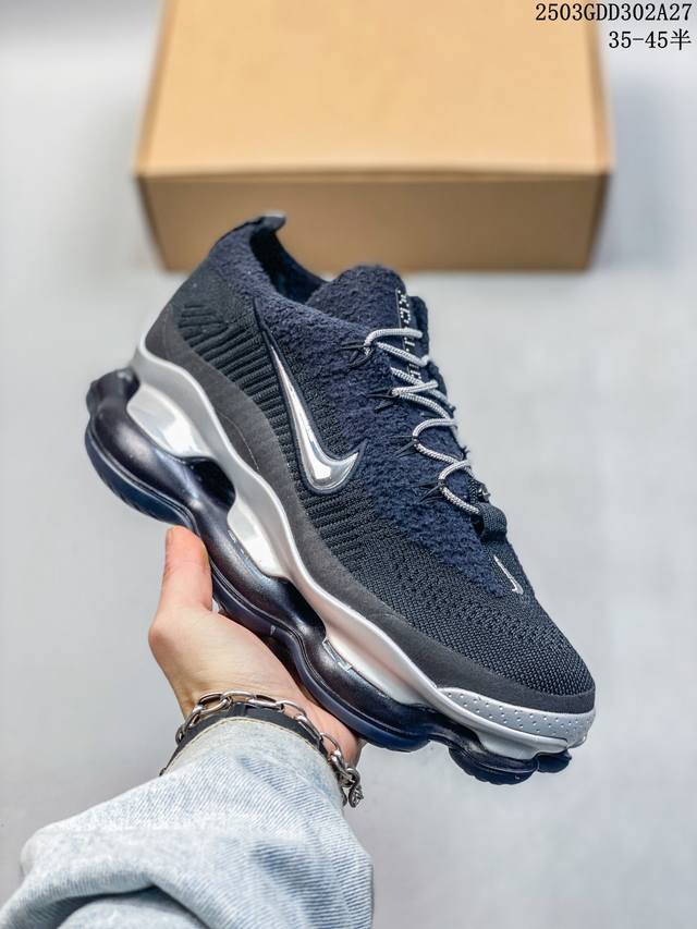 260 公司级Nk Air Max Scorpion Flyknit 天蝎座绑带系列2022款超级大气垫系列前卫增高低帮休闲运动慢跑鞋 Fn8884-013是一