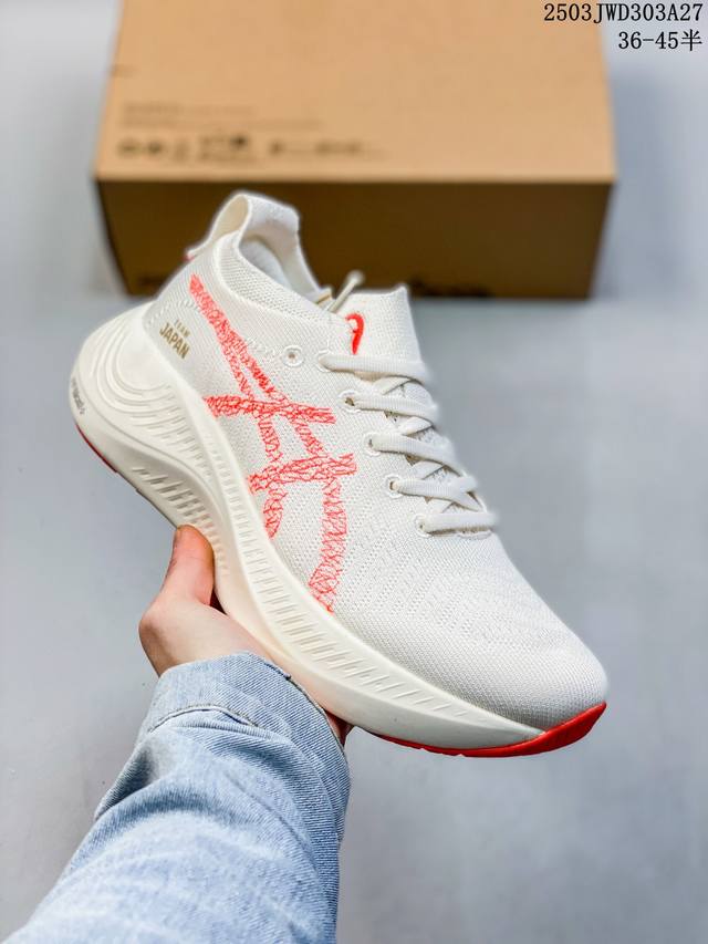 210 公司级带半码！ asics亚瑟士 Nimbus Mirai Paris日本田径队奥运系列 舒适百搭防滑耐磨 低帮 休闲跑步鞋 尺码:36 37 37.5