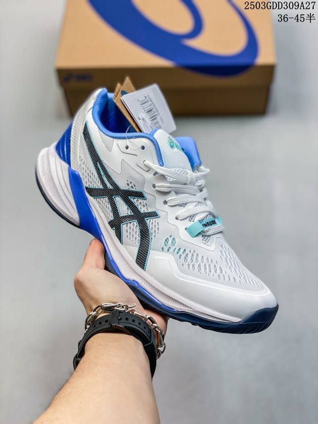 260 asics亚瑟士新款Sky Elite Ff 2跑步运动竞速跑鞋 轻量舒适透气材质 升级全新缓震中底部位科技材质 货号:1051A064-102 尺码: