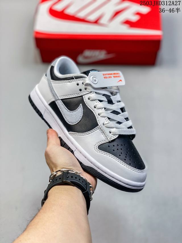 170 公司级真标带半码！ 耐克Nike Sb Dunk Low 复古低帮休闲运动滑板板鞋。采用脚感柔软舒适Zoomair气垫，有效吸收滑板等极限运动在落地时带
