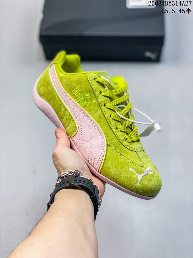 140 彪马Puma Speedcat Og Sd"Modern Mint"极速赛车系列低帮德训风拼接复古百搭休闲运动赛车鞋 401657 03 码数：35.5