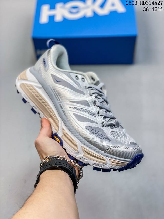 170 hoka Mafate Speed 2 超轻厚底轻量山地跑步鞋 原装轻量化材料Fresh Foam 超轻量中底全部用料过3C认证 滚动平衡科技减少33%