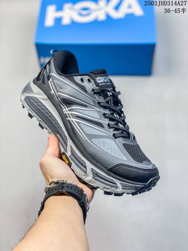 170 hoka Mafate Speed 2 超轻厚底轻量山地跑步鞋 原装轻量化材料Fresh Foam 超轻量中底全部用料过3C认证 滚动平衡科技减少33%