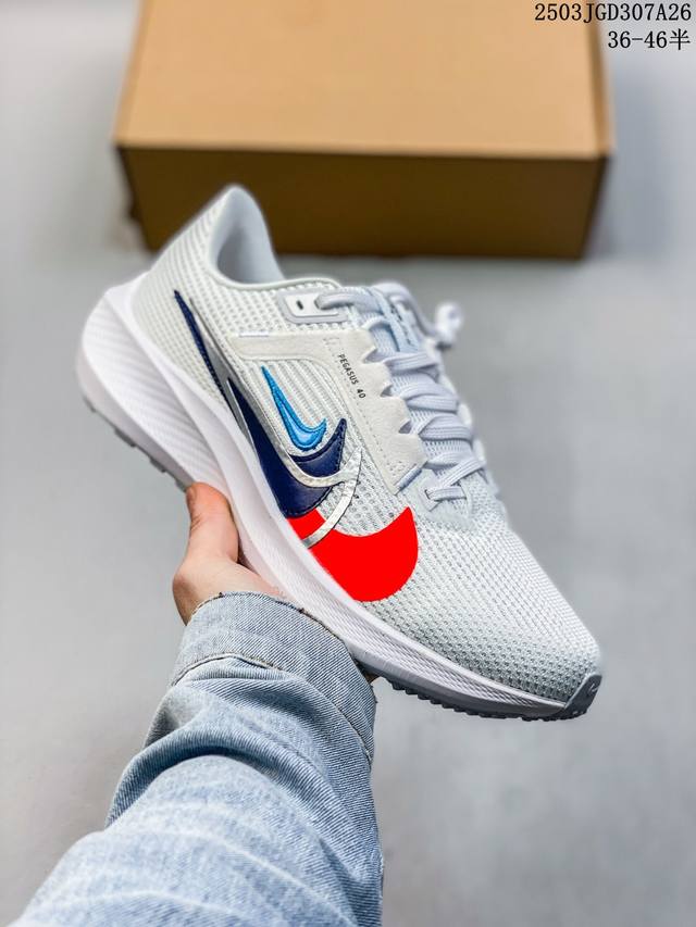 160 nike Air Zoom Pegasus 40 轻便舒适透气减震防滑 低帮 训练跑步鞋 男款 白橙 宽版 尺码：见图 编码：03Jgd307A26