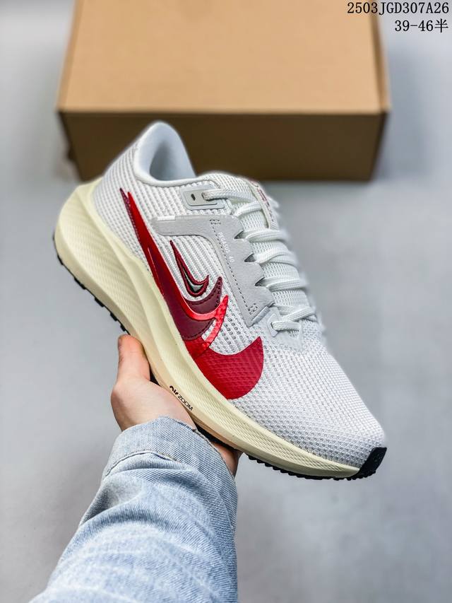 160 nike Air Zoom Pegasus 40 轻便舒适透气减震防滑 低帮 训练跑步鞋 男款 白橙 宽版 尺码：见图 编码：03Jgd307A26