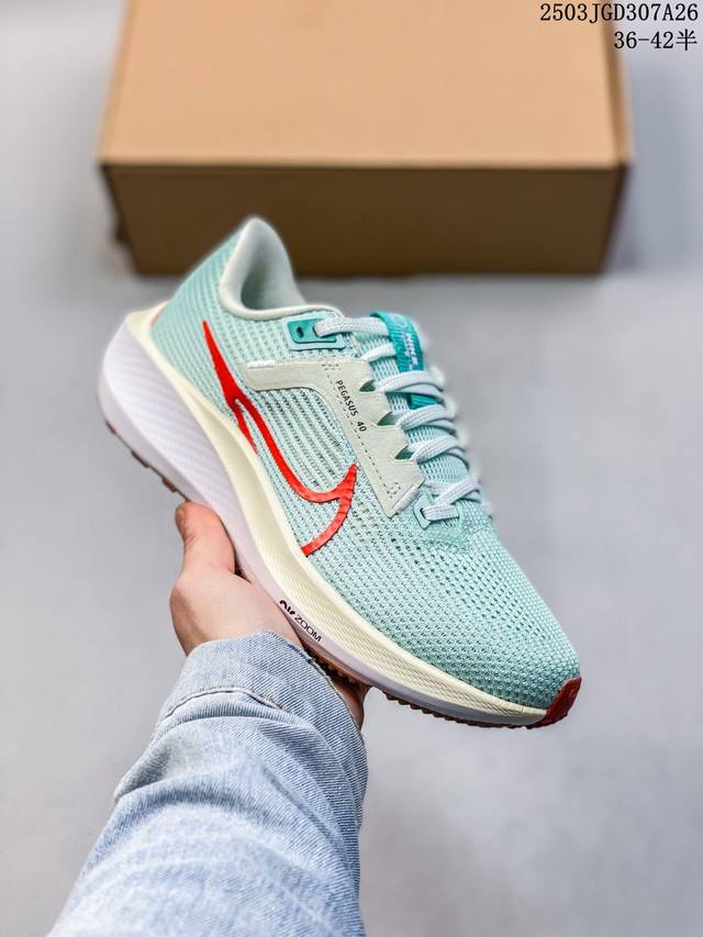 160 nike Air Zoom Pegasus 40 轻便舒适透气减震防滑 低帮 训练跑步鞋 男款 白橙 宽版 尺码：见图 编码：03Jgd307A26