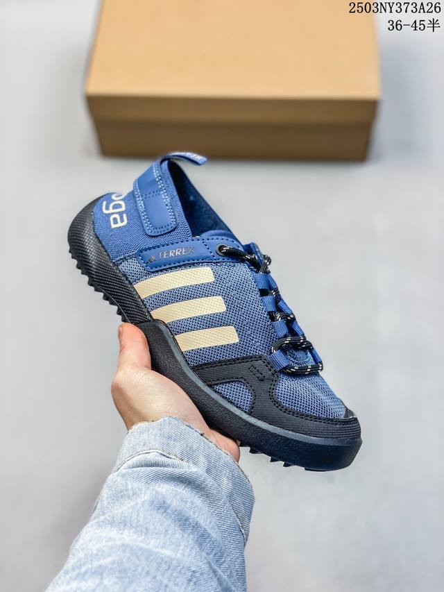 120 阿迪达斯Didas Terrex Daroga Two 13 H.Rdy 阿迪达斯男子户外运动鞋 脚感舒适 旨在适合徒步和野营旅行 搭载舒适鞋面和橡胶外
