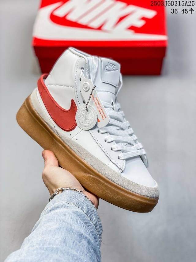 160 nike/耐克 Nike Blazer Phantom Low 运动鞋 将现代格调与经典 Nike 风范巧妙糅合。采用轻盈利落设计，焕新演绎经典鞋款。该
