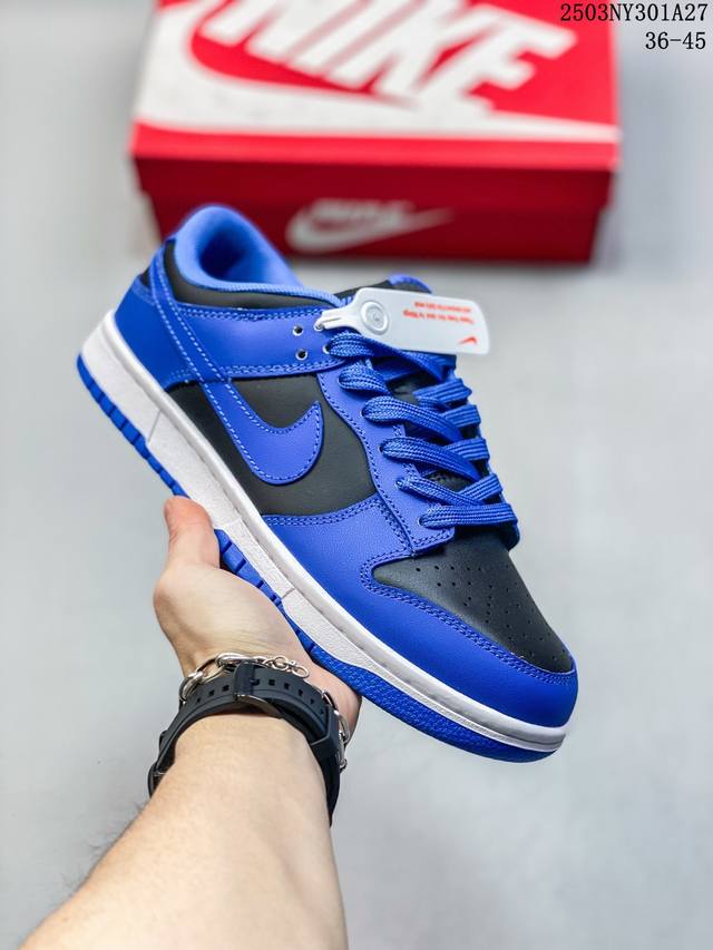 120二层皮品质超好 耐克Nike Sb Dunk Low Retro 扣篮系列 复古低帮休闲运动滑板板鞋 采用脚感柔软舒适Zoomair气垫 有效吸收滑板等极