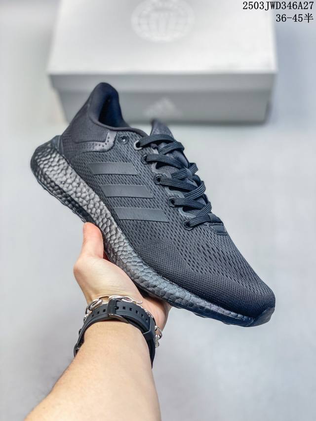 210 公司级[玫瑰]Adidas Pure Boost 21 时尚运动舒适 织物减震防滑耐磨透气轻便 低帮跑步鞋 男女同款 黑白 尺码：见图 编码：03Jwd