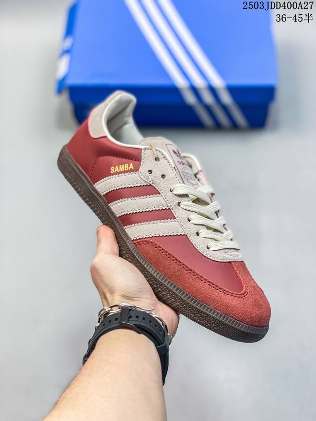 130 真标阿迪达斯三叶草Adidas Originals Samba Og 桑巴舞系列绅士德训足球风百搭低帮休闲运动板鞋 货号:Ig1968 尺码:36 36