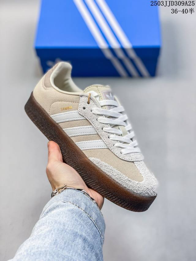 140 公司级阿迪达斯三叶草Adidas Originals Samba Og 桑巴舞系列绅士德训足球风百搭低帮休闲运动板鞋 货号:Jp2580 尺码:36 3
