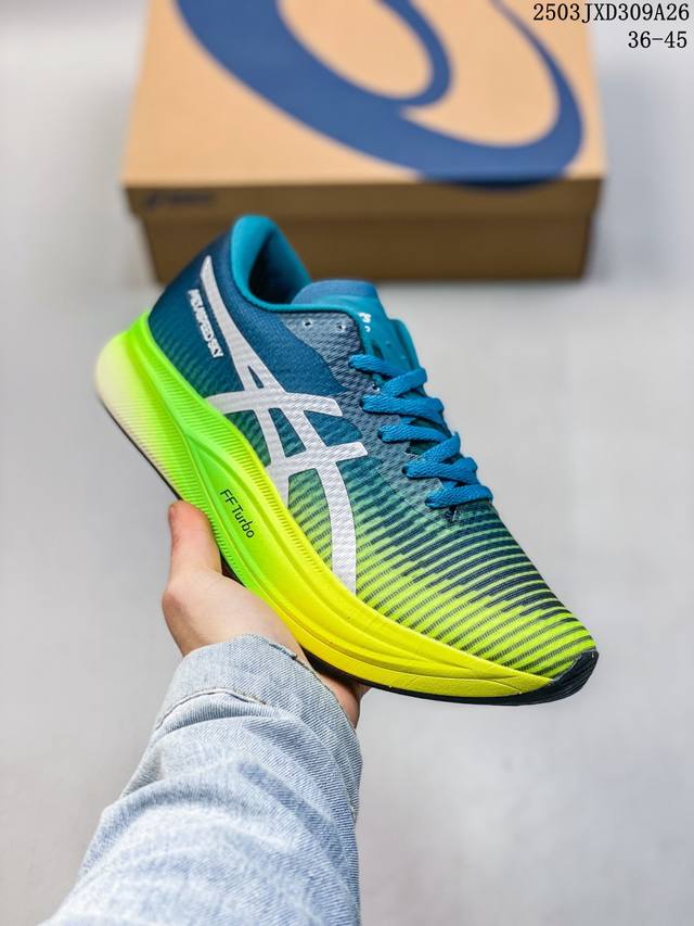 180 真标带半码 asics24新款Metaspeed Sky+ Edge+ Paris男女碳板竞速跑鞋 尺码：见图 编码：03Jxd309A26