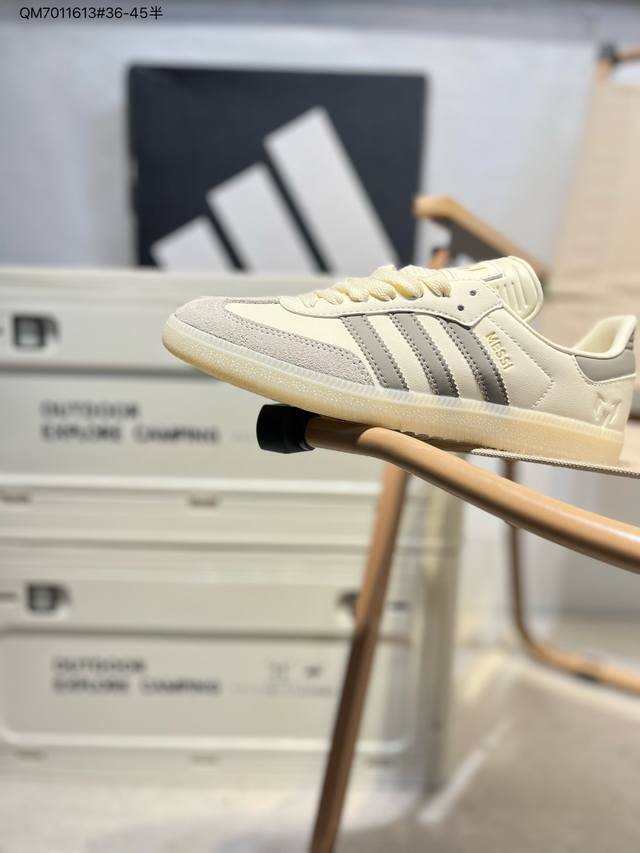 130 阿迪达斯三叶草Adidas Samba Messi桑巴联名 舞系列绅士德训足球风百搭低帮休闲运动板鞋 Jq0266 Qm7011613#36-45半