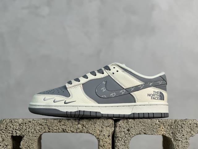360 放店私Nk Sb Dunk Low 北面联名 米白灰勾 周年高端定制 低帮休闲板鞋 Kk1333-018 #定制鞋盒 大厂纯原品质出货 超高清洁度 皮料