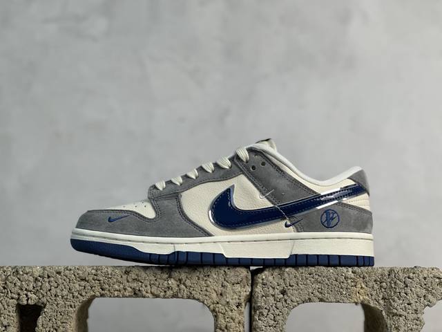 360 放店私Nk Sb Dunk Low Vlone联名 灰白蓝勾 周年高端定制 低帮休闲板鞋 Kk1688-089 #定制鞋盒 大厂纯原品质出货 超高清洁度
