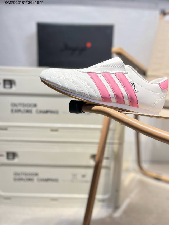 130 adidas Originals Taekwondo 百搭单品 公司级 Adidas Originals Taekwondo 运动舒适 防滑耐磨包裹性