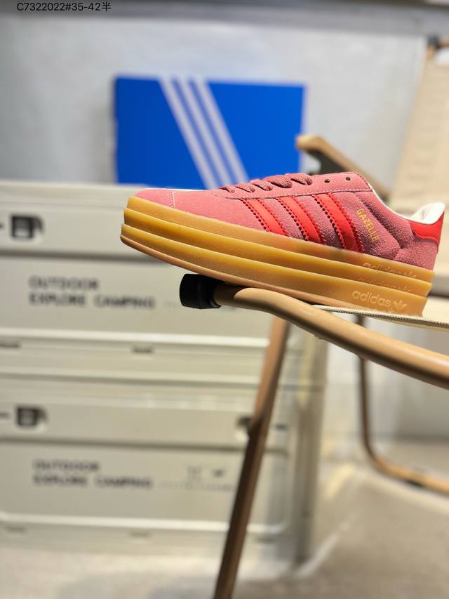 120 阿迪达斯（Adidas）三叶草Adidas Gazelle Bold复古怀旧风厚底增高运动板鞋潮。阿迪达斯万年不败的人气鞋款Gazelle ，以三层厚磅