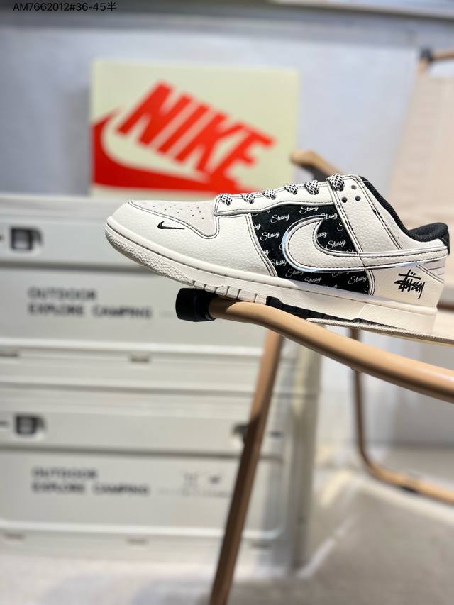 260 nike Sb Dunk Low“斯图西联名” 周年高端定制 低帮休闲板鞋 定制鞋盒 超高清洁度 皮料切割干净无任何毛边 细节完美Xf8698 Am76