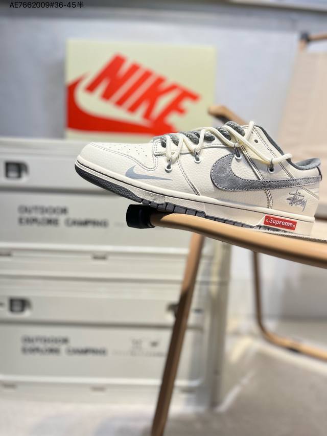 350 nike Sb Dunk Low“斯图西联名” 周年高端定制 低帮休闲板鞋 定制鞋盒 超高清洁度 皮料切割干净无任何毛边 细节完美Yx5066 Ae76