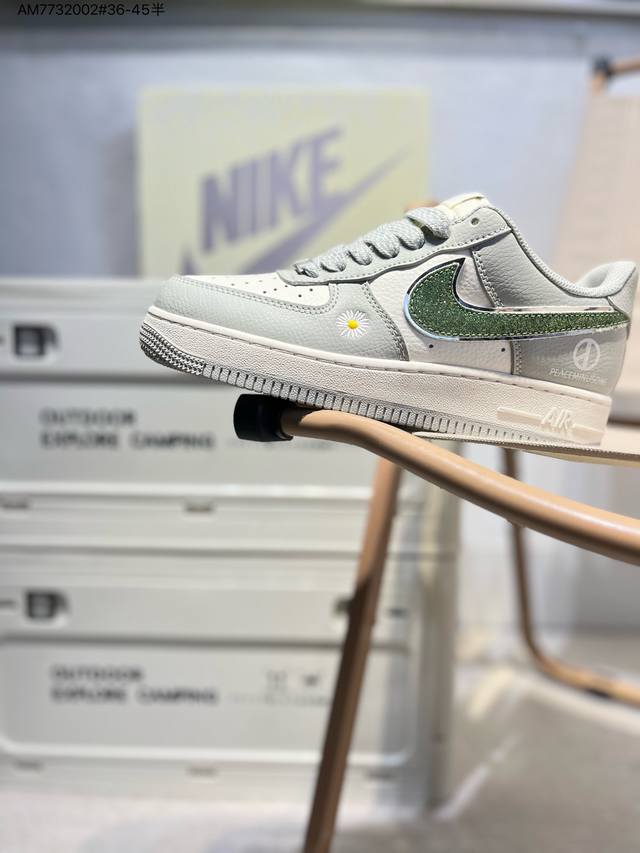 260 nk Air Force 1'07 Low 空军一号低帮休闲板鞋 #定制皮料 小雏菊新配色 原楦原纸板 纯正空军版型 高清洁度 内置全掌气垫Qy6818