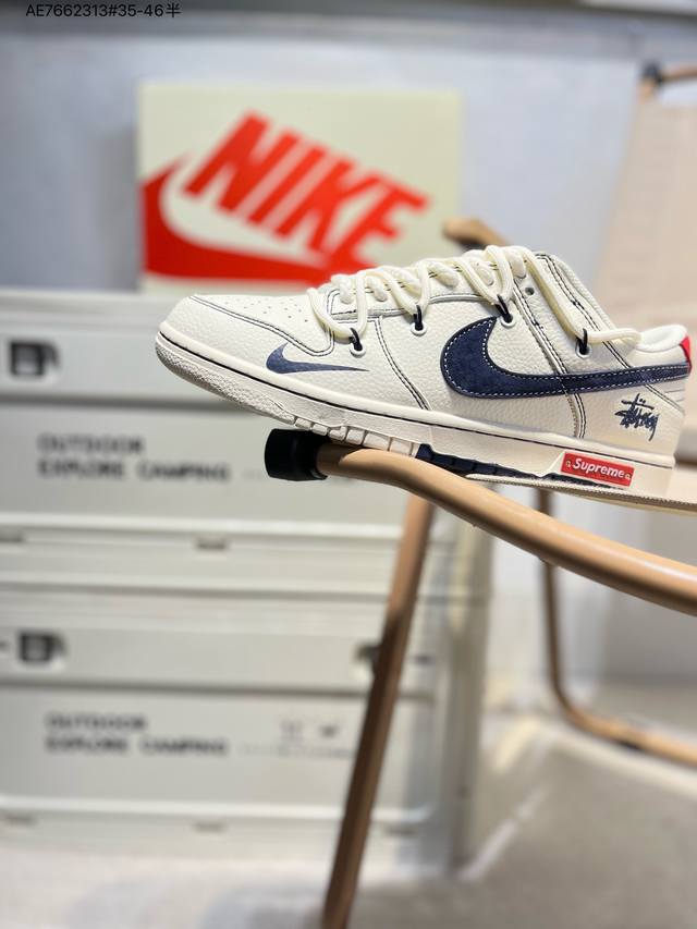 350 nike Sb Dunk Low“斯图西联名” 周年高端定制 低帮休闲板鞋 定制鞋盒 超高清洁度 皮料切割干净无任何毛边 细节完美Yx5066 Ae76
