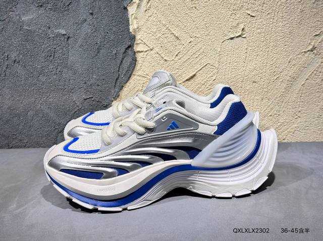 230 adidas Xlg Mtw系列 舒适防滑透气 低帮 阿迪达斯 休闲老爹鞋跑步鞋 货号:Js1502 Qxlxlx2302