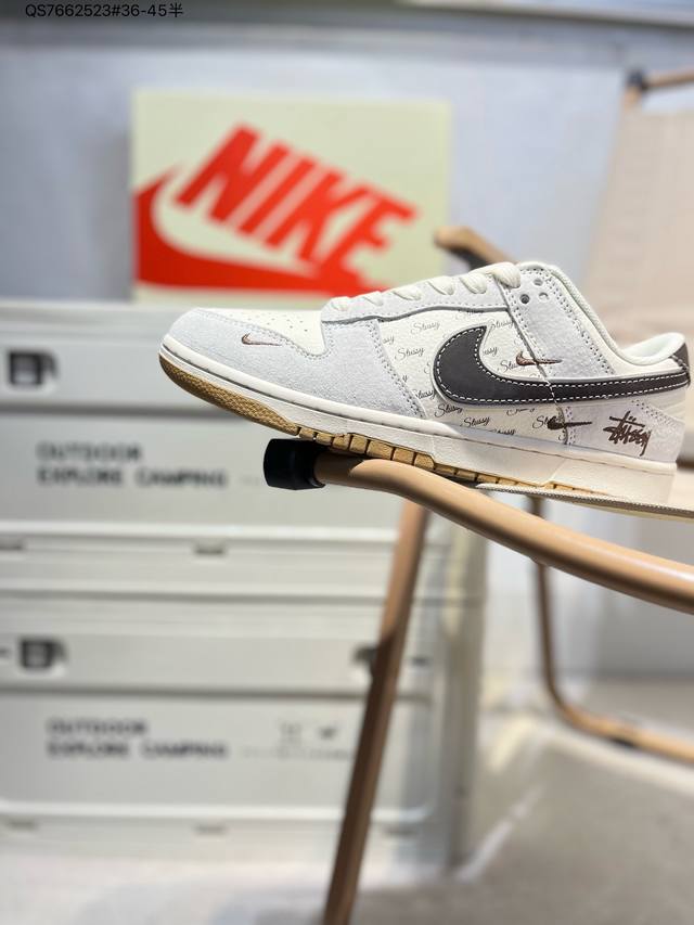200 nike Sb Dunk Low“斯图西联名” 周年高端定制 低帮休闲板鞋 定制鞋盒 超高清洁度 皮料切割干净无任何毛边 细节完美Xf8698 Qs76