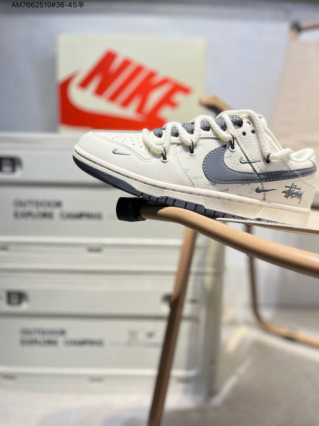 260 nike Sb Dunk Low“斯图西联名” 周年高端定制 低帮休闲板鞋 定制鞋盒 超高清洁度 皮料切割干净无任何毛边 细节完美Sj2068 Am76