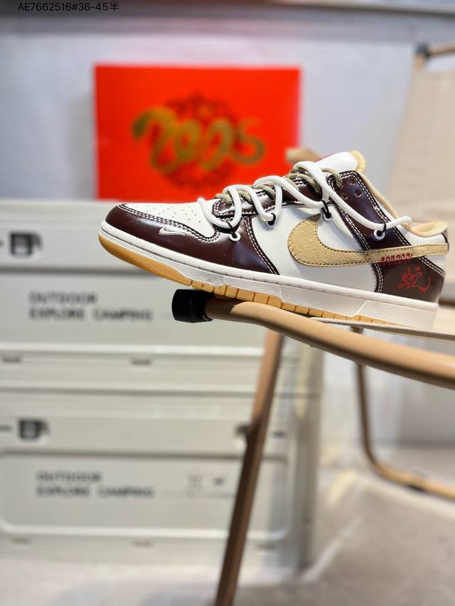 350 蛇年限定# Nike Sb Dunk Low 周年高端定制 低帮休闲板鞋 定制鞋盒 超高清洁度 皮料切割干净无任何毛边 细节完美Yx5066 Ae766