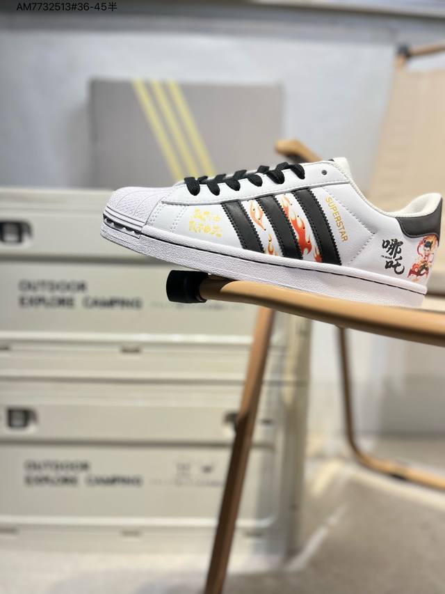 260 哪吒 X 阿迪达斯Adidas三叶草 Originals Superstar 贝壳头系列低帮经典百搭休闲运动板鞋Sd6801 Am7732513#36-