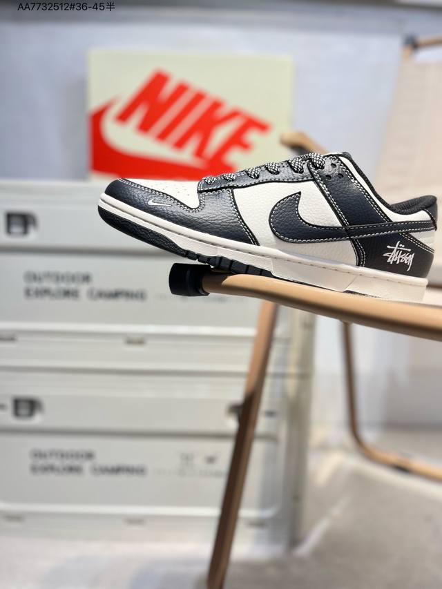 290 nike Sb Dunk Low“斯图西联名” 周年高端定制 低帮休闲板鞋 定制鞋盒 超高清洁度 皮料切割干净无任何毛边 细节完美Bb9898 Aa77