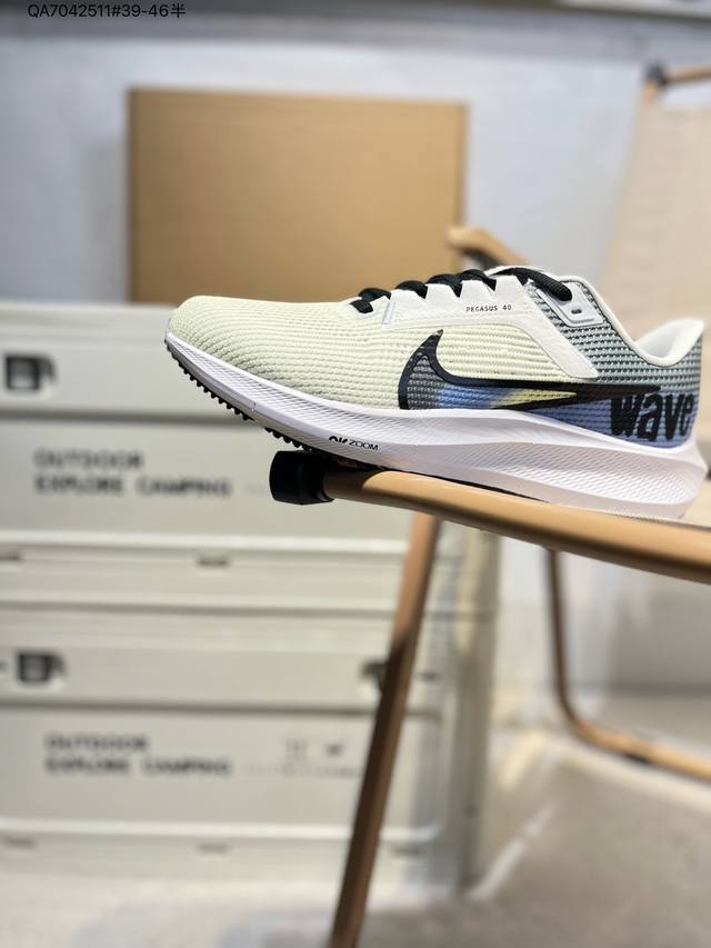 160（原150降价） nk Air Zoom Pegasus 40 登月跑鞋 登月40代超轻网面跑步鞋 脚跟区域营造出色舒适度，而在鞋底部分，搭载全掌型Zoo
