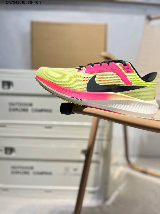 160（原150降价） nk Air Zoom Pegasus 40 登月跑鞋 登月40代超轻网面跑步鞋 脚跟区域营造出色舒适度，而在鞋底部分，搭载全掌型Zoo
