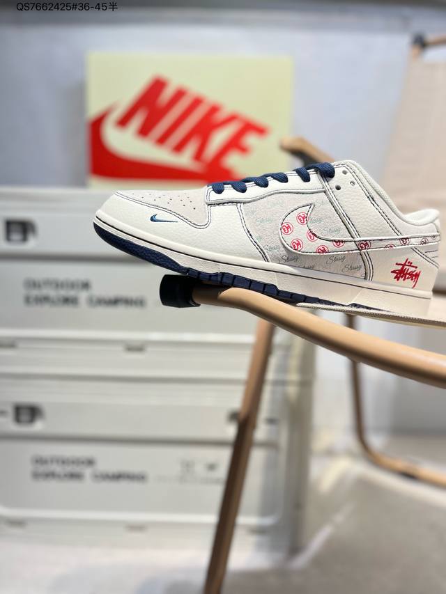 200 nike Sb Dunk Low“斯图西联名” 周年高端定制 低帮休闲板鞋 定制鞋盒 超高清洁度 皮料切割干净无任何毛边 细节完美Xf8698 Qs76