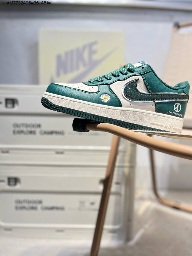 260 nk Air Force 1'07 Low 空军一号低帮休闲板鞋 #定制皮料 小雏菊新配色 原楦原纸板 纯正空军版型 高清洁度 内置全掌气垫Qy6818