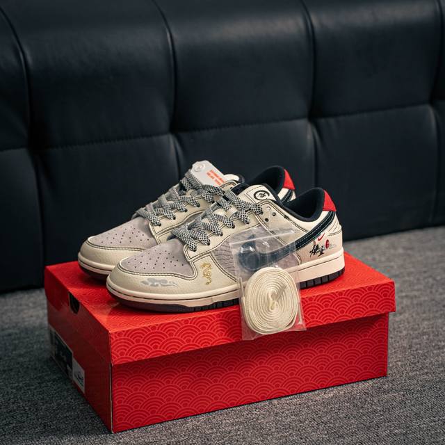290 核心私 nike Dunk 全套原楦原模倾力打造完美版型 独家原厂航空铝磨具打磨大底 鞋头坡度极致还原 无解鞋型 原盒原配 圈内天花板工艺 原厂冲刀 超