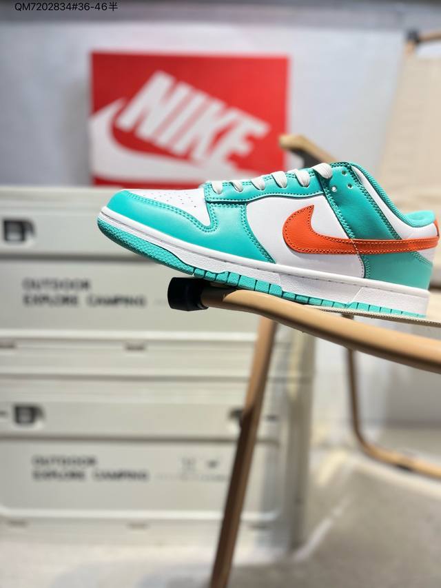 130 耐克Nike Dunk Low 板鞋Sb系列经典百搭休闲运动板鞋加厚鞋舌的填充，使舒适性大大提升，同时也更方便穿脱中底部分则加入了脚感柔软舒适Zooma