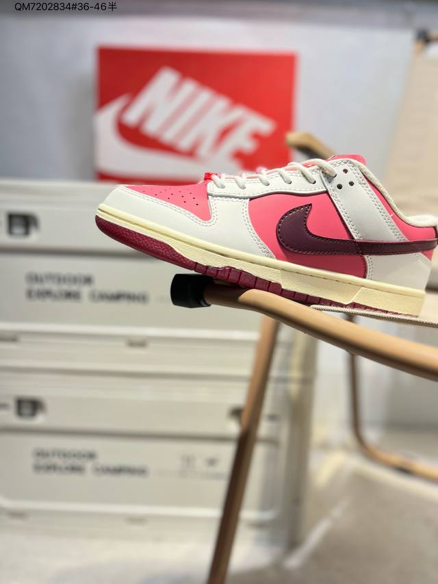 130 耐克Nike Dunk Low 板鞋Sb系列经典百搭休闲运动板鞋加厚鞋舌的填充，使舒适性大大提升，同时也更方便穿脱中底部分则加入了脚感柔软舒适Zooma