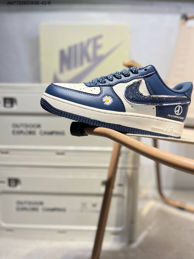 260 nk Air Force 1'07 Low 空军一号低帮休闲板鞋 #定制皮料 小雏菊新配色 原楦原纸板 纯正空军版型 高清洁度 内置全掌气垫Qy6818