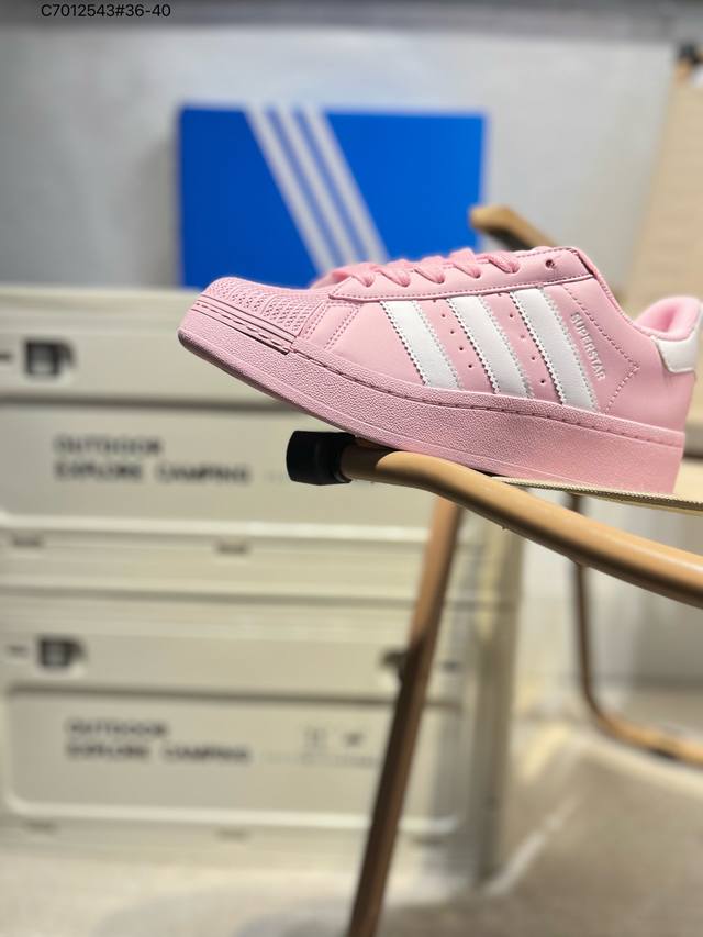 120 adidas Originals Superstar Xlg 贝壳头厚底休闲板鞋 #23官方新款 专柜同步配色 原鞋开发 Id5735 C7012543