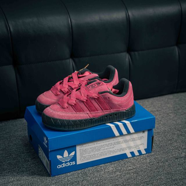 210 核心私 adidas Adimatic 百搭单品 新品出货 公司级阿迪/Adidas Team Court 面包鞋 浮夸的日韩版面与鞋底 颜值爆棚 开学