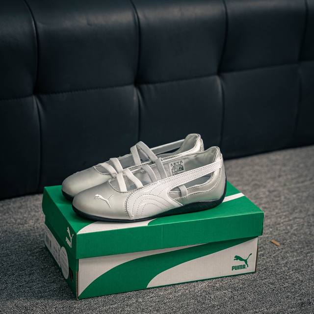 170 核心私 puma Speedcat Ballet 彪马薄底系列 复古运动休闲跑鞋 鞋面设计轻量透气 提供了舒适性和穿着感受 柔软内里材质 穿着更加舒适